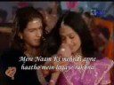 Mere Naam Ki Mehndi - Song Cover Image