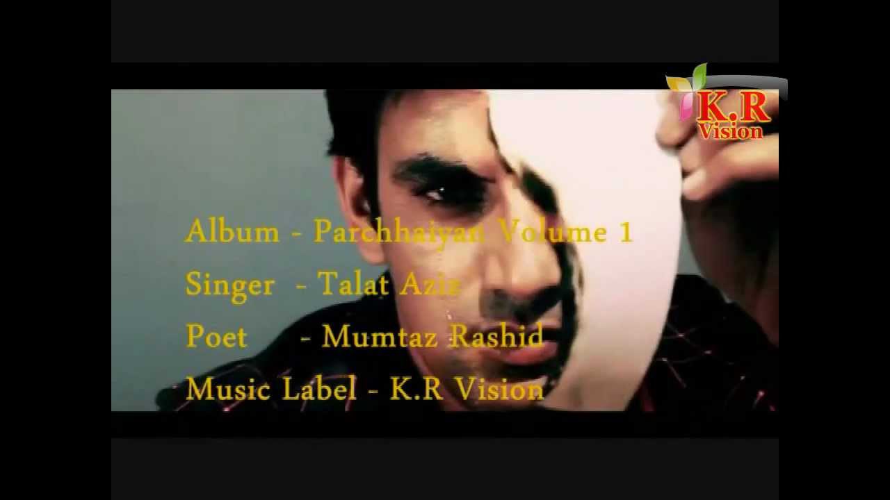 Kho Na Jaye Kahin - Song Cover Image