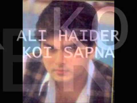 Koi Sapna - Song Cover Image
