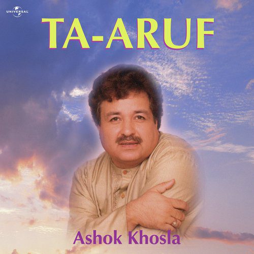 Mein Akela Chala Ja Raha - Song Cover Image