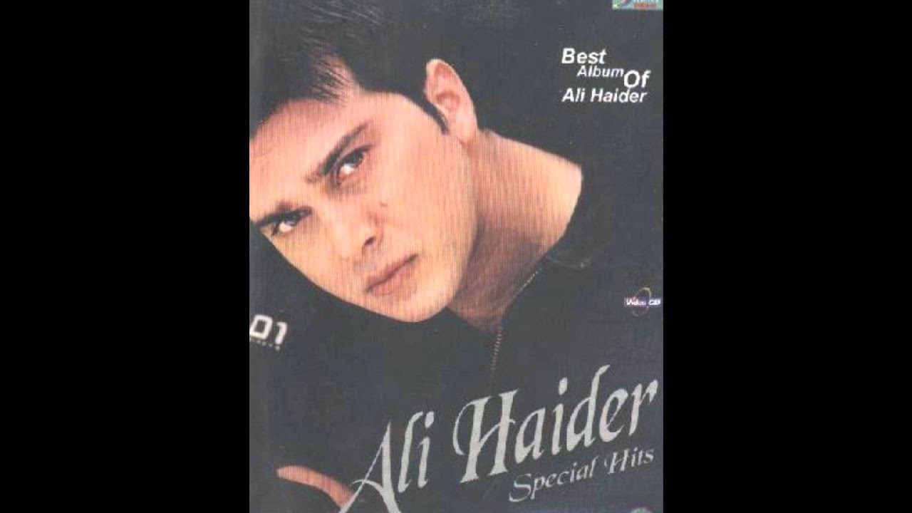 Koi Darwazah - Song Cover Image