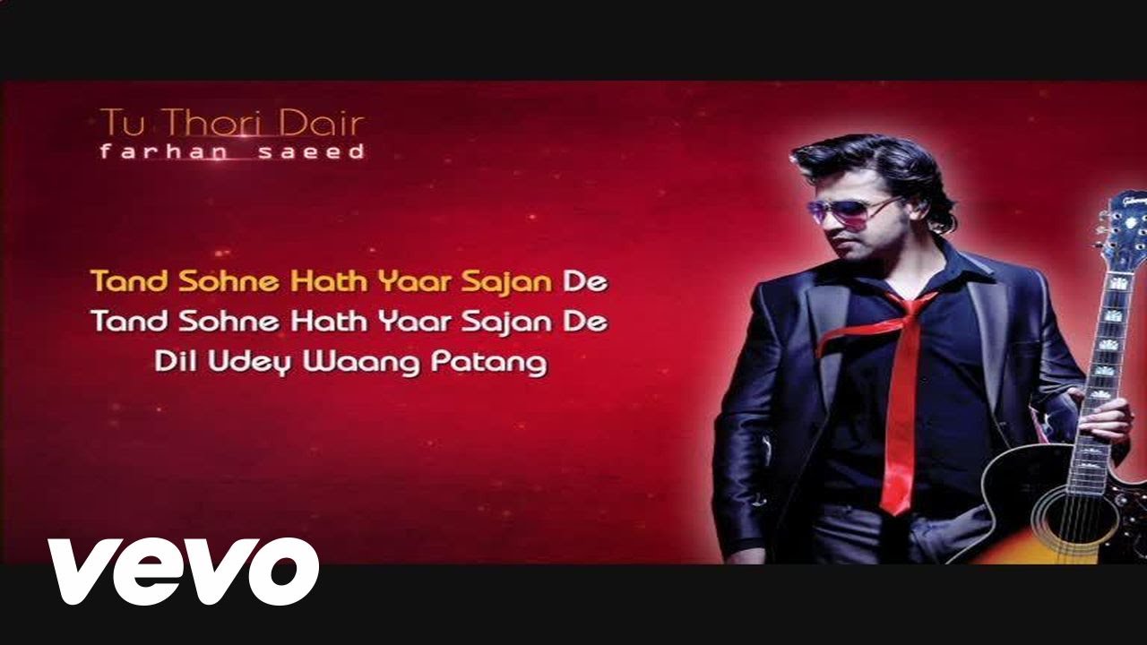 Tu Thodi Dair (Title) - Song Cover Image