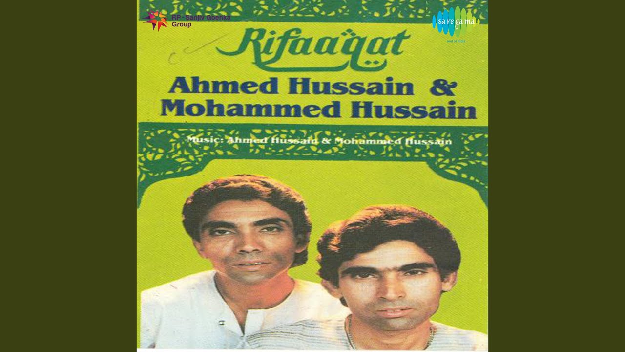 Woh Chaman Ki Sair - Song Cover Image