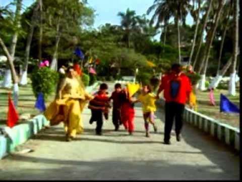 Aara Pajama - Song Cover Image