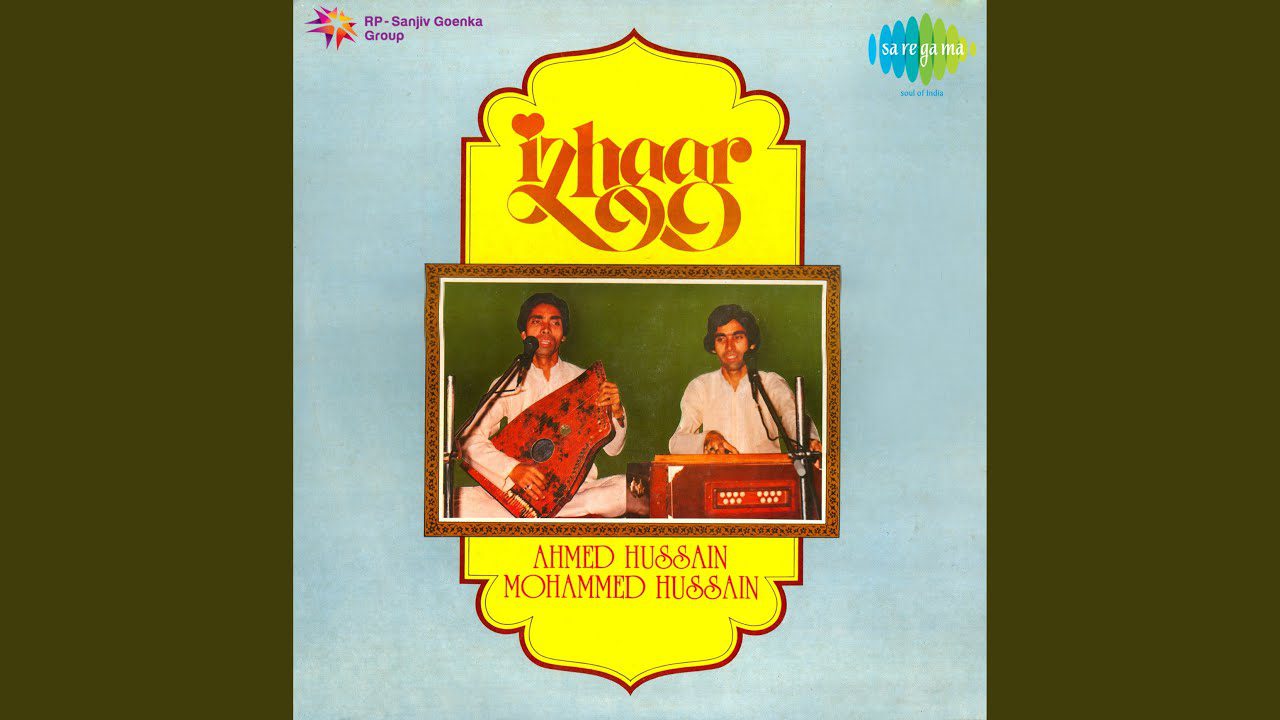 Dil Se Chaha Hai - Song Cover Image