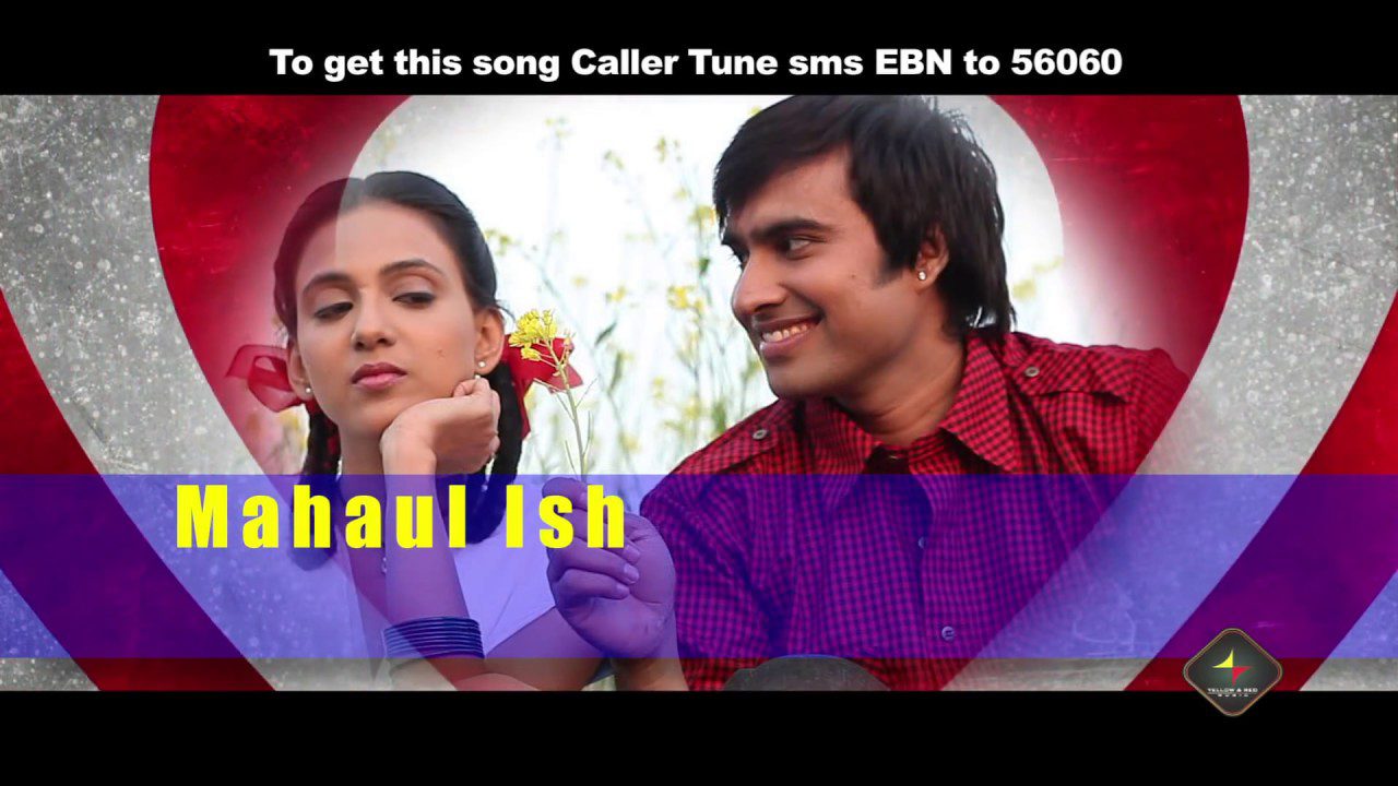 Tere Ishq Ka Sutta - Song Cover Image