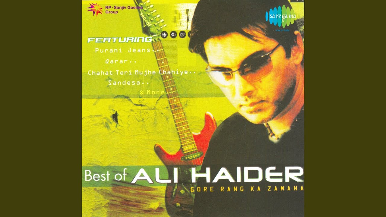 Jiya Kare - Song Cover Image