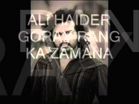 Goray Rang Ka Zamana - Song Cover Image