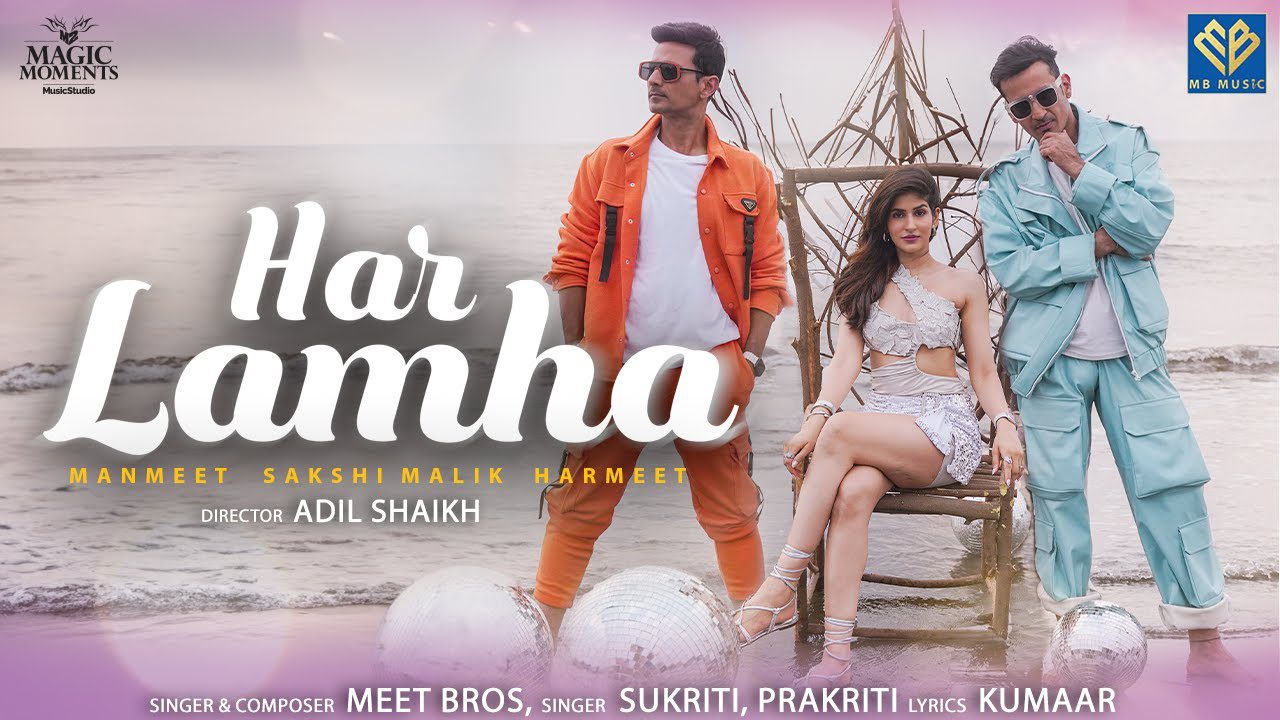 Har Lamha - Song Cover Image