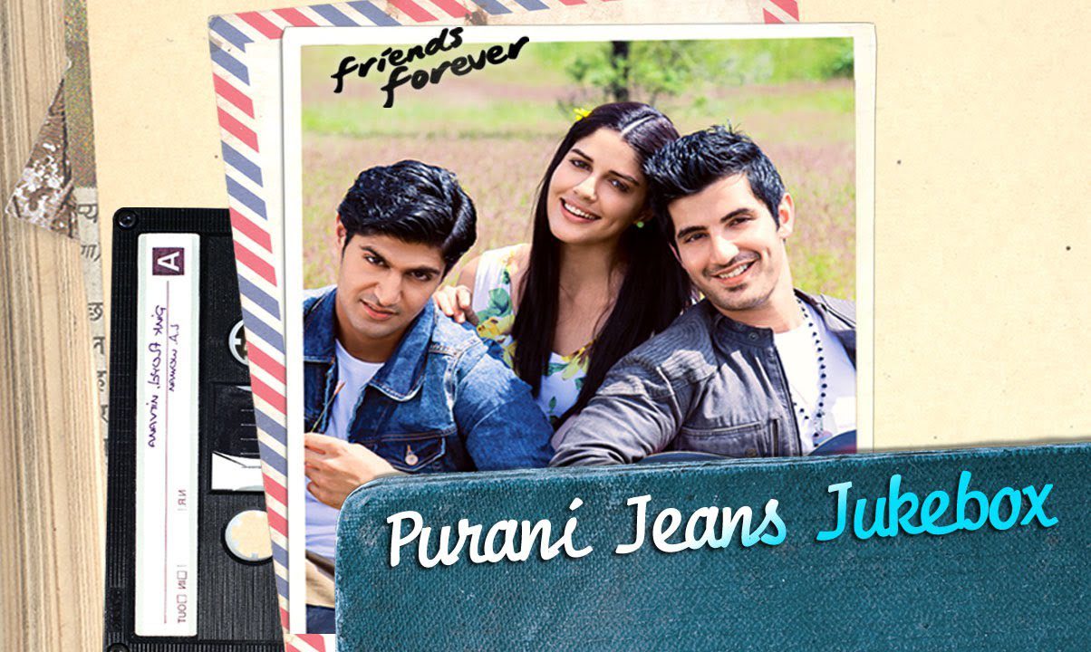 Yeh Beete Din - Song Cover Image