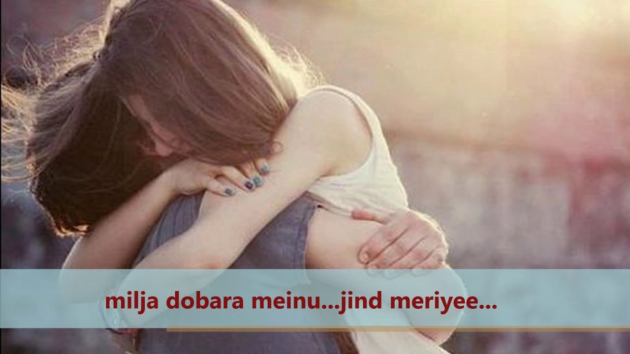 Jind Meriye - Song Cover Image