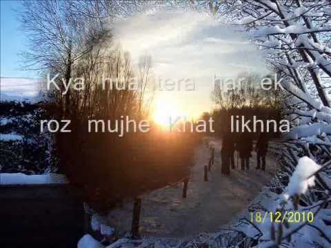 Kya Hua Tera Har Ek Roz - Song Cover Image