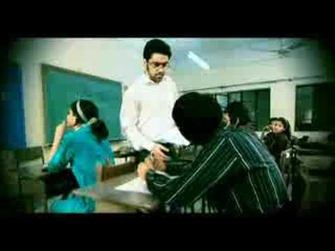 Armaan - Song Cover Image