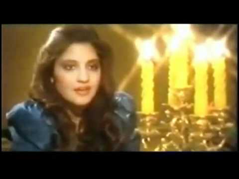 Ankhien Milane Wale - Song Cover Image