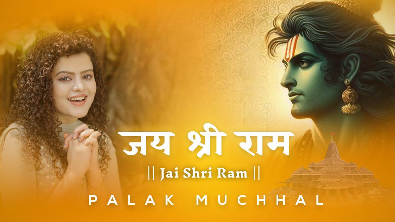 Jai Shri Ram - Song Cover Image