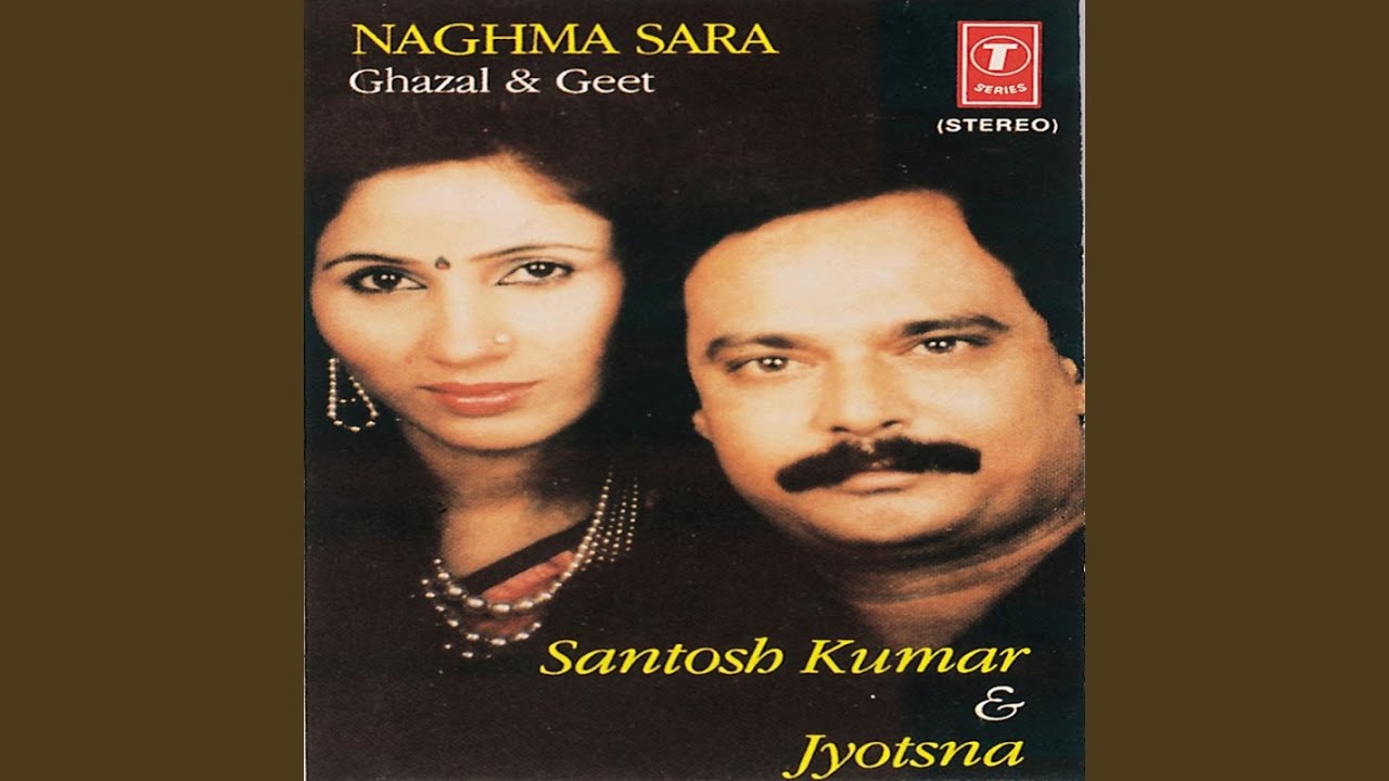 Tujhe Hum Andhere Ka Naam De - Song Cover Image