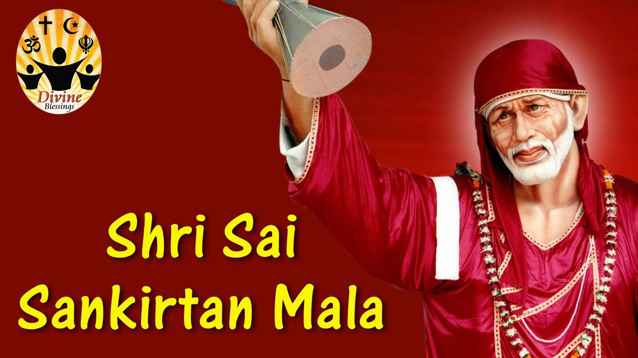 Sai Ram Sai Shyam Sai Bhagwan - Song Cover Image