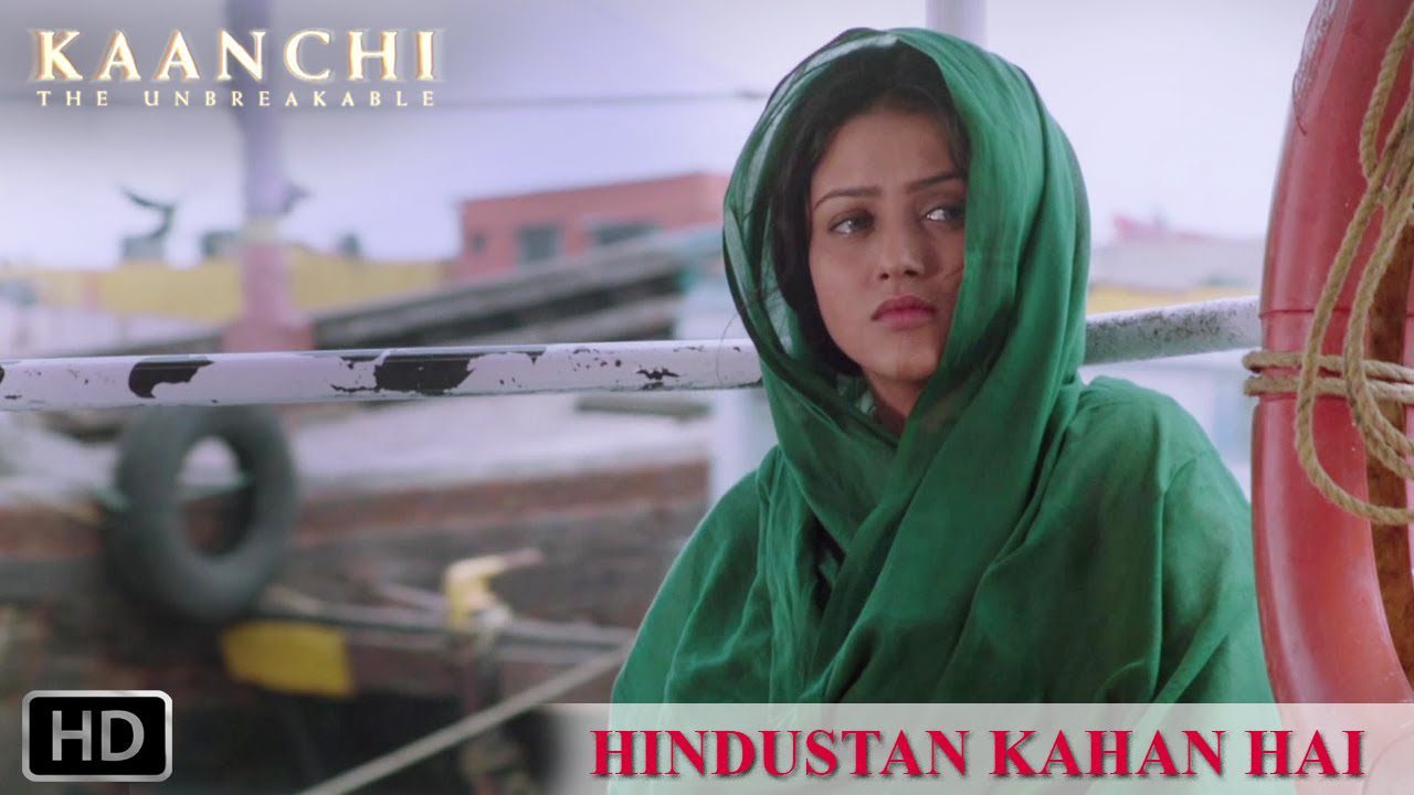 Hindustan Kahan Hai - Song Cover Image