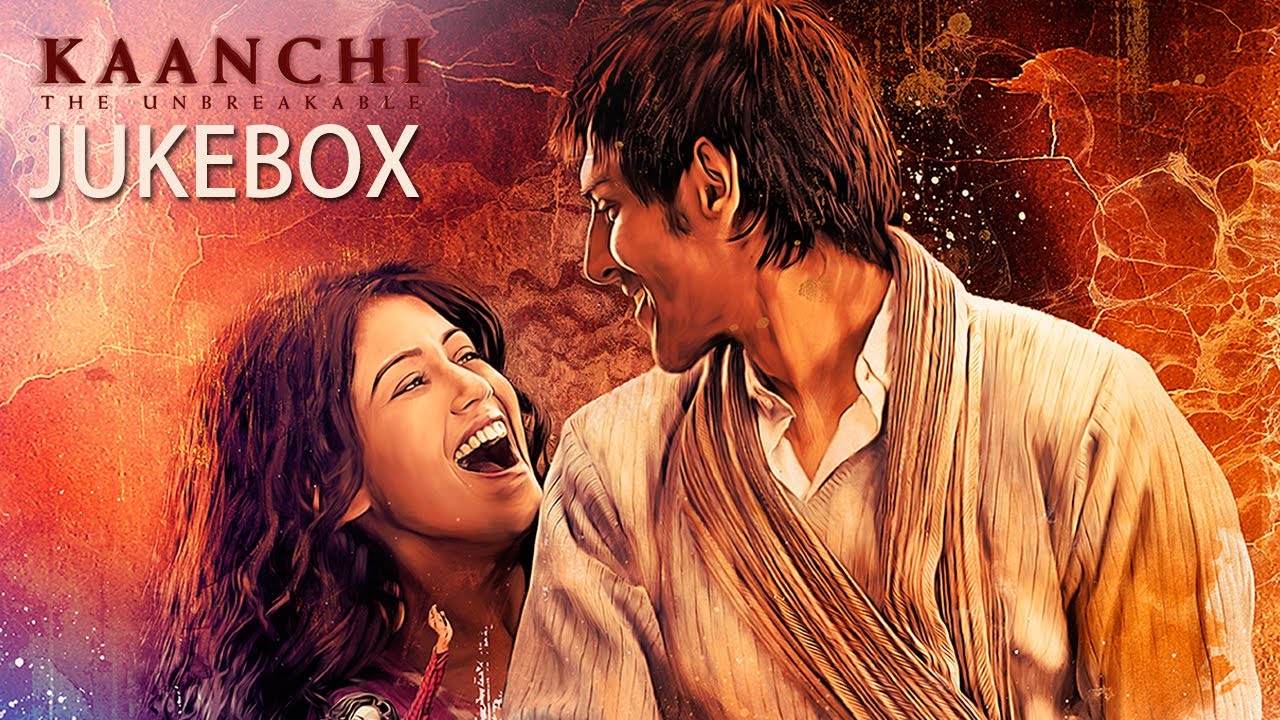 Kaisa Hai Dard Mera - Song Cover Image