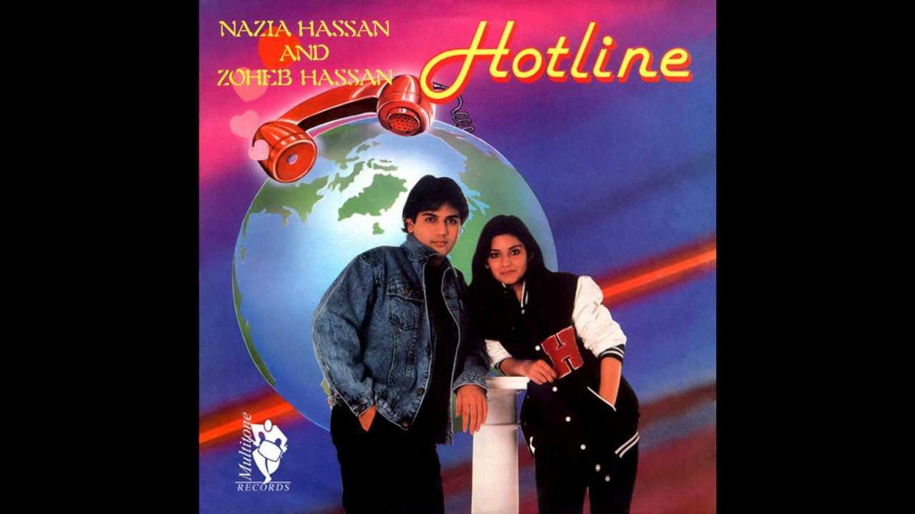 Telephone Pyar - Song Cover Image
