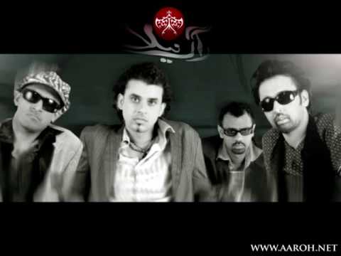 Ik Chah - Song Cover Image