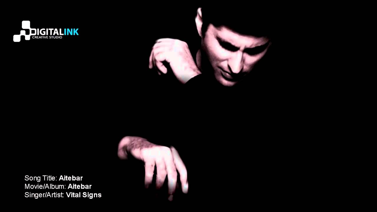 Aitebar (Title) - Song Cover Image
