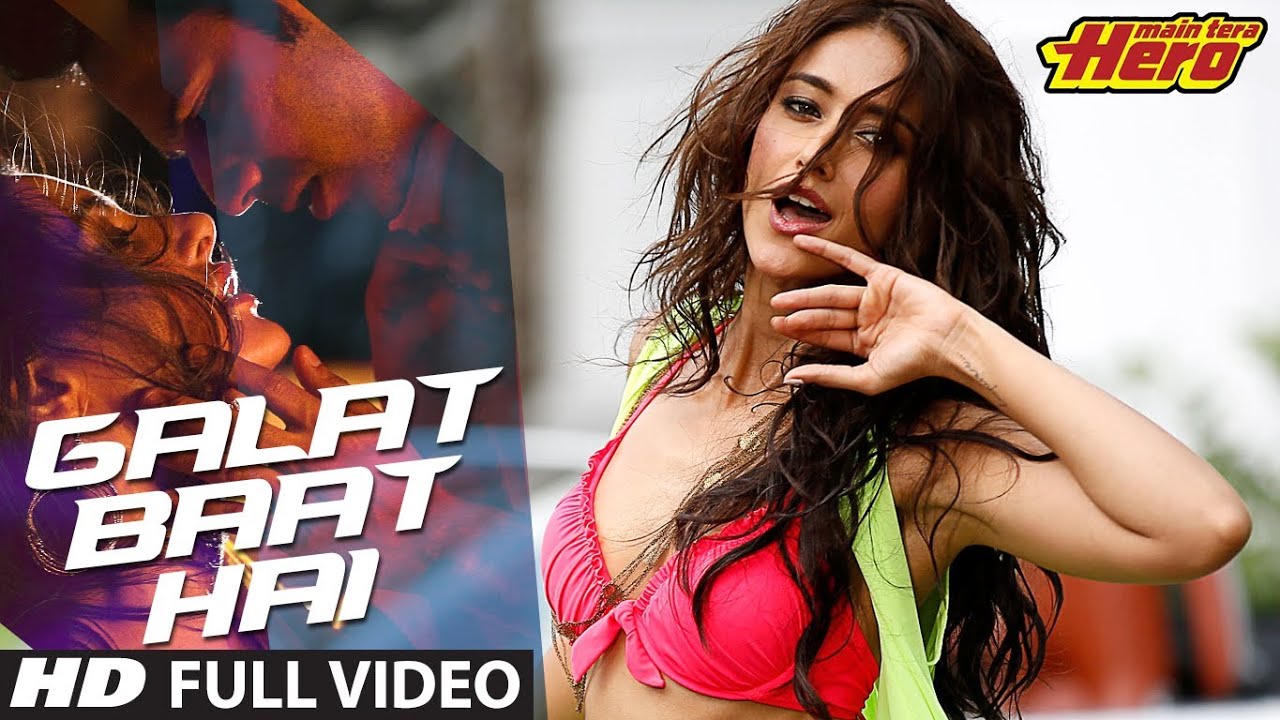 Galat Baat Hai - Song Cover Image