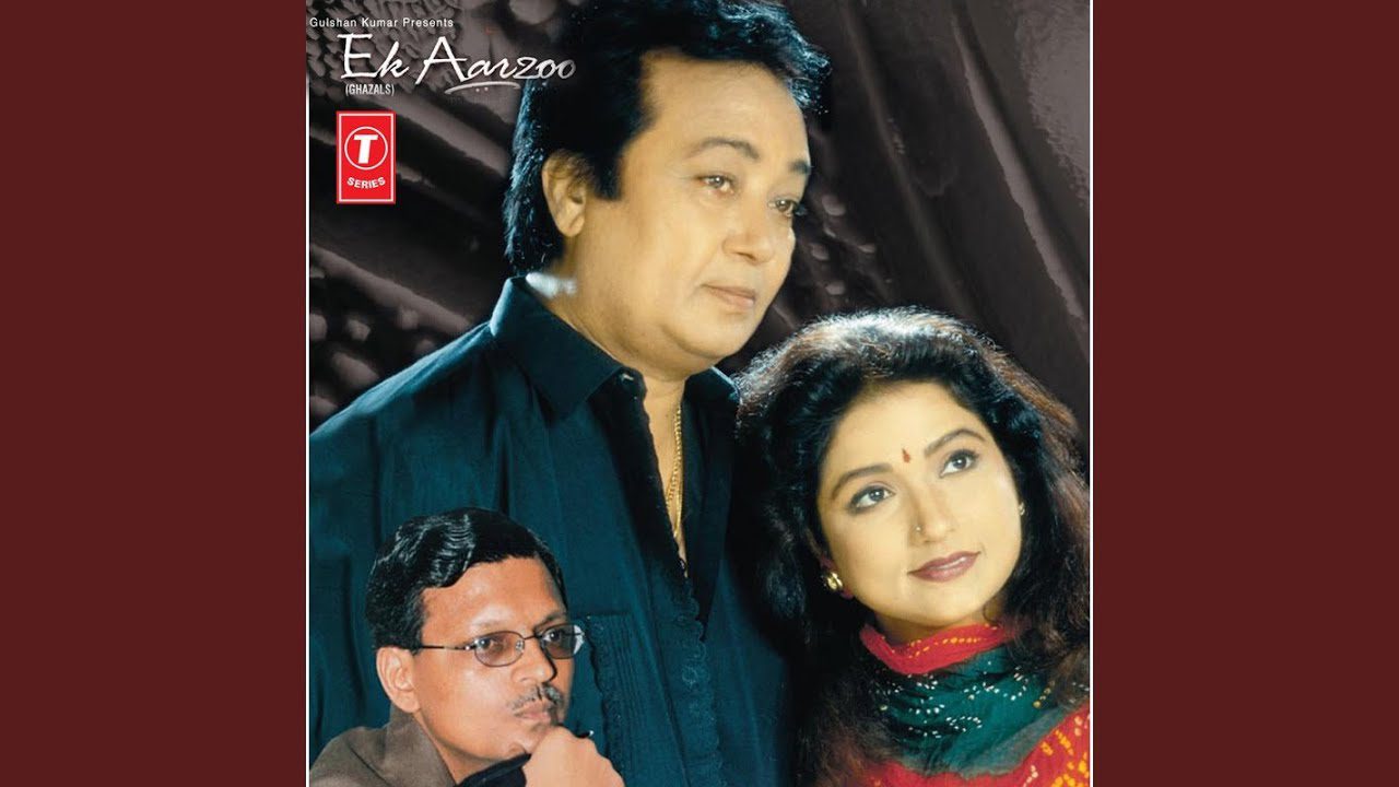 Jaise Pyaase Ka Hak Hai Pani Par - Song Cover Image
