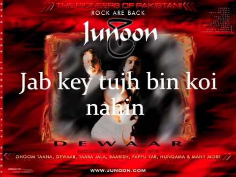 Hungama - Song Cover Image