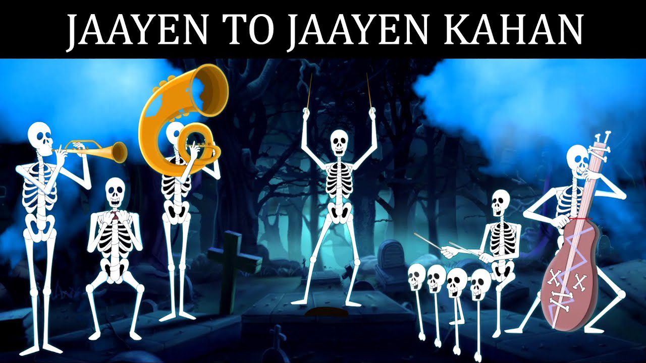 Jaayen To Jaayen Kahan - Song Cover Image