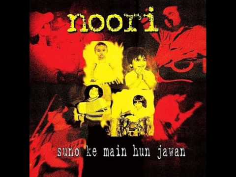 Dobara Phir Se - Song Cover Image