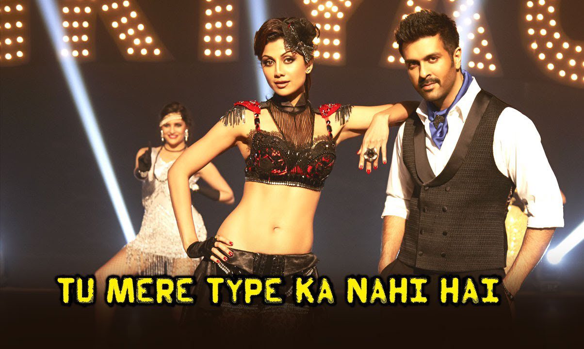 Tu Mere Type Ka Nahi Hai - Song Cover Image