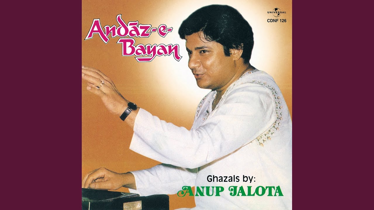 Waqt Kyon Zaya Karoon - Song Cover Image