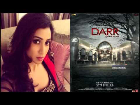 Tera Reham - Song Cover Image