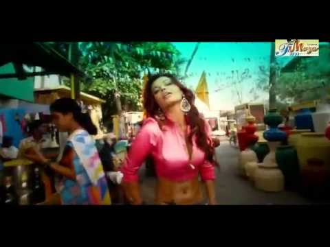 Bhoot - Song Cover Image