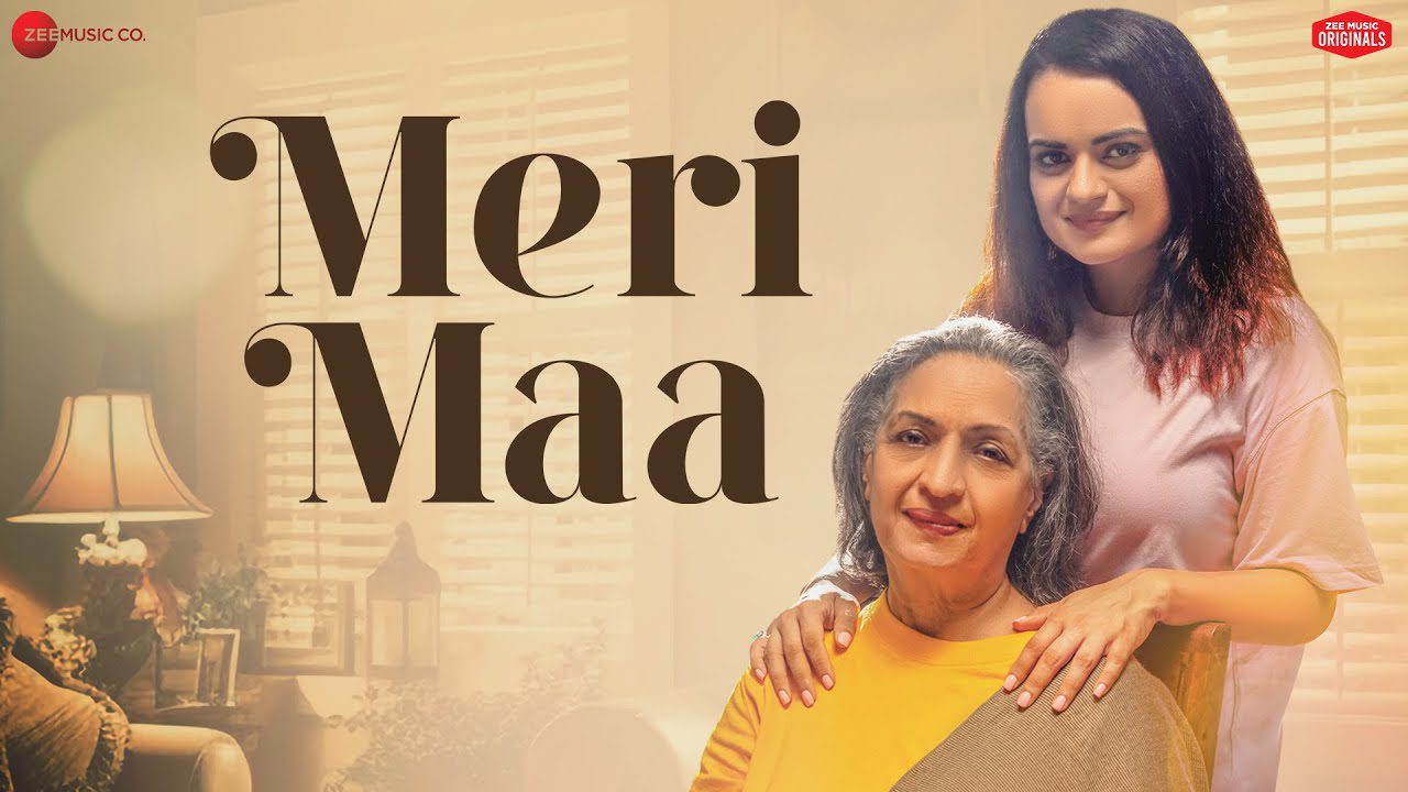 Meri Maa - Song Cover Image