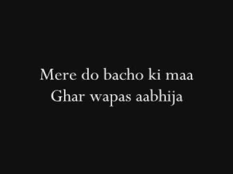 Aabhi Ja Mere Do Bacho Ki Maa - Song Cover Image