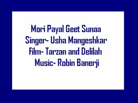 Mori Payal Geet Suna - Song Cover Image