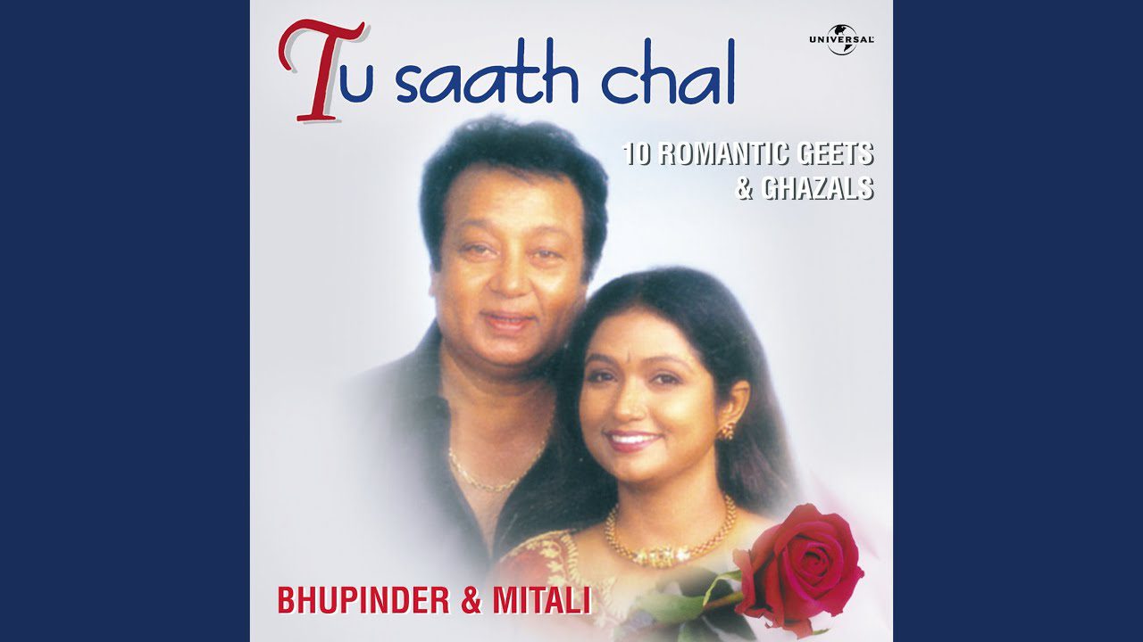 Ishq Khuda Ka Noor - Song Cover Image