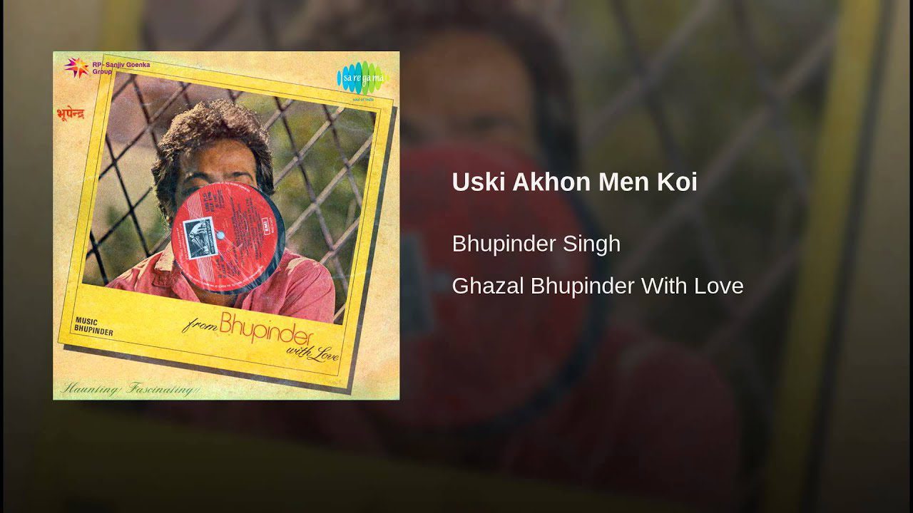 Uski Ankhon Mein Koi - Song Cover Image