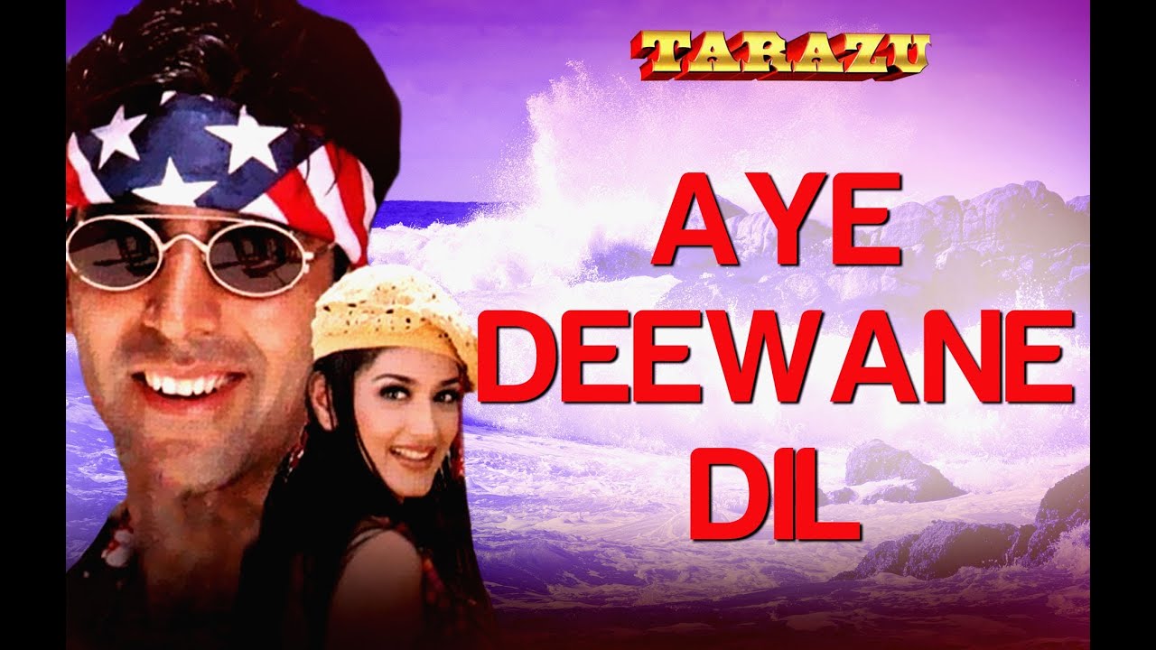 Aye Deewane Dil - Song Cover Image