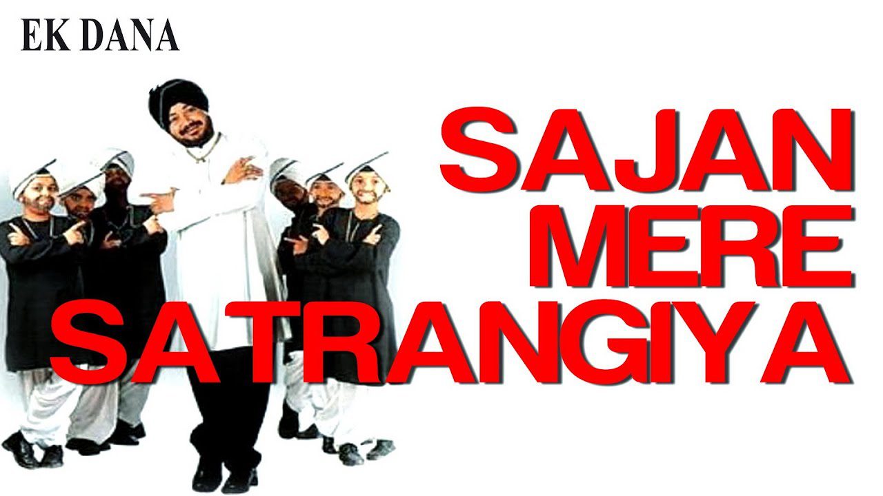 Sajan Mere Satrangiya - Song Cover Image
