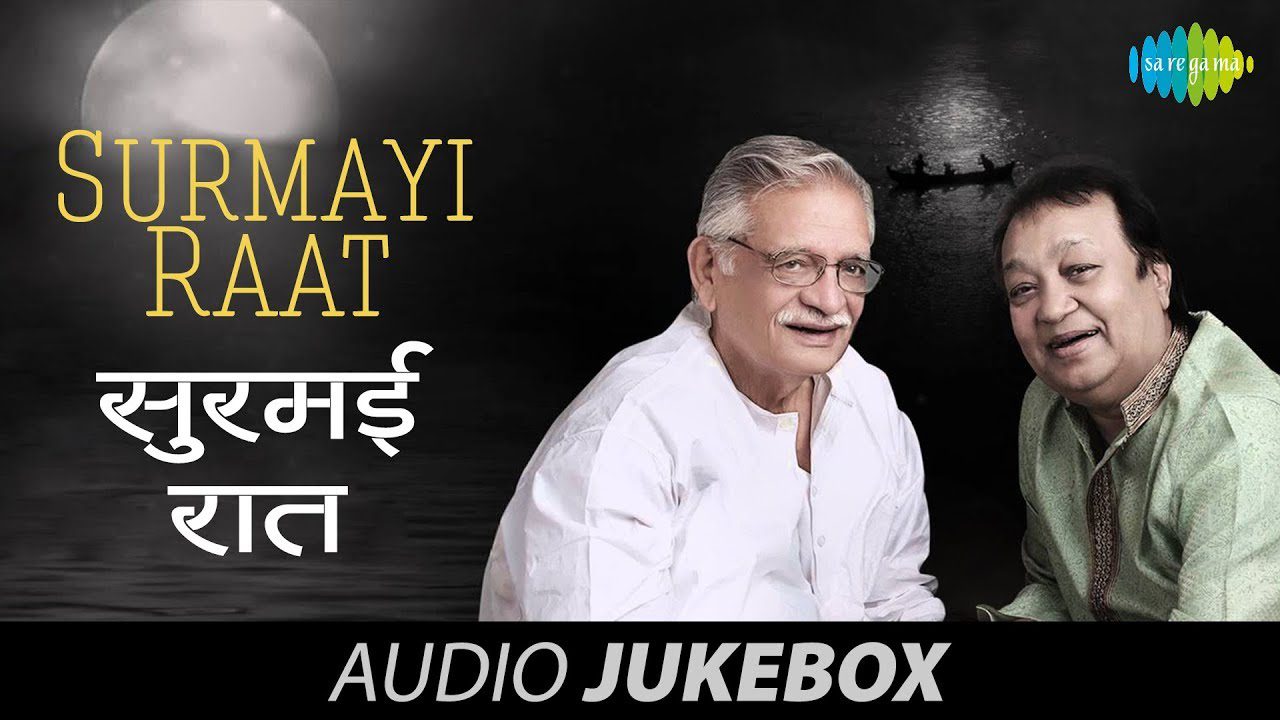 Ik Raat Chalo - Song Cover Image