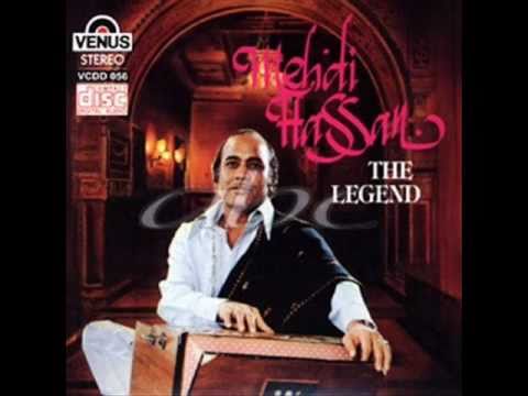 Ab Ke Hum Bichhde - Song Cover Image