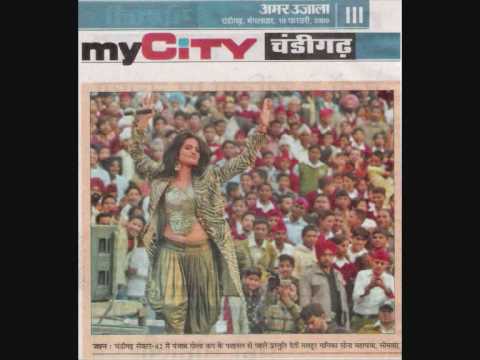 Jai Phulo Re - Song Cover Image