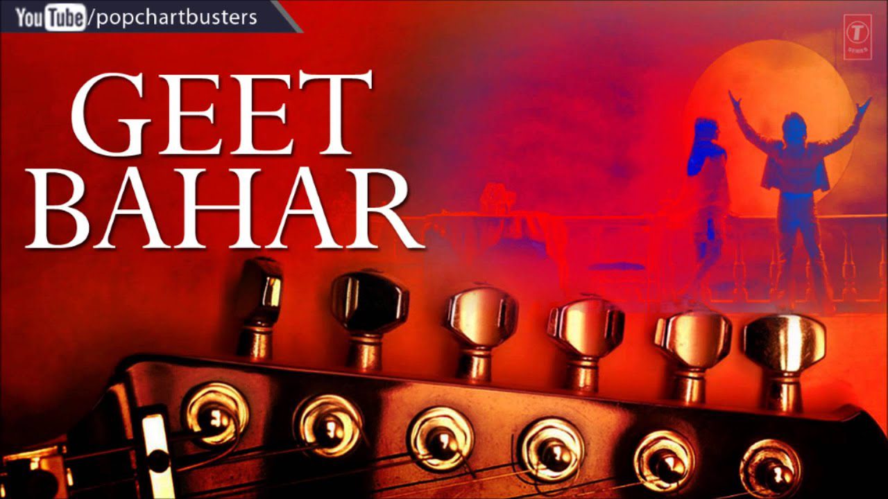 Ik Munda Mere Haan Da - Song Cover Image
