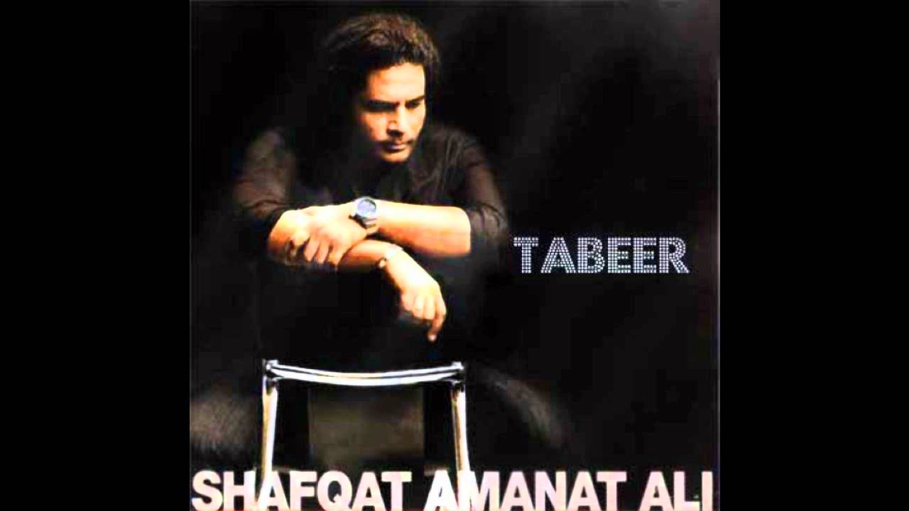Kartar (Darbari) - Song Cover Image