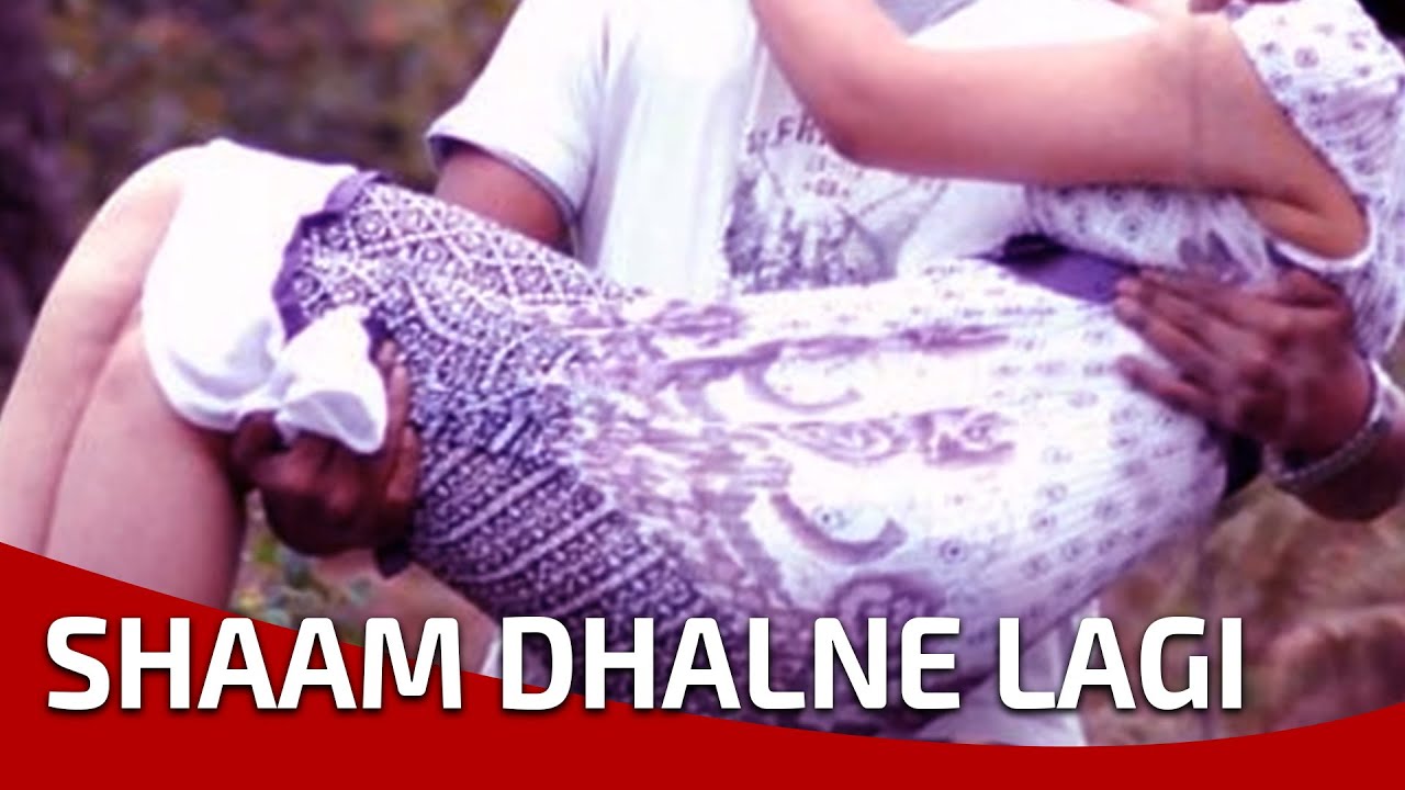 Shaam Dhalne Lagi - Song Cover Image