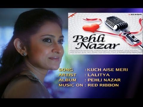 Kuch Aise Meri Mohabbat Ka - Song Cover Image