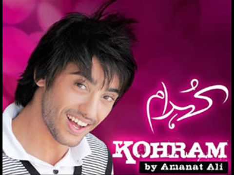 Halka Halka - Song Cover Image